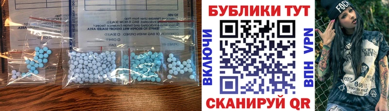 Ecstasy louis Vuitton  Нефтекумск 