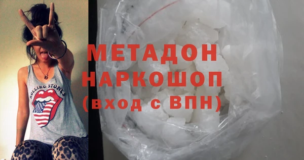 не бодяженный Алексин