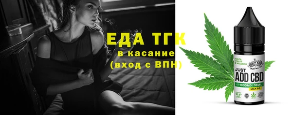 не бодяженный Алексин