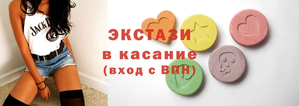 не бодяженный Алексин