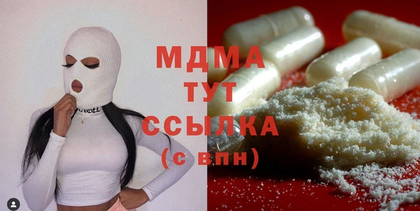 не бодяженный Алексин