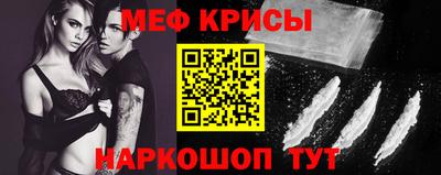 МДМА Дубна