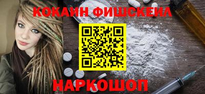 Альфа ПВП Донской