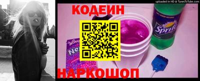 МДМА Дубна