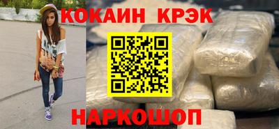 Альфа ПВП Донской