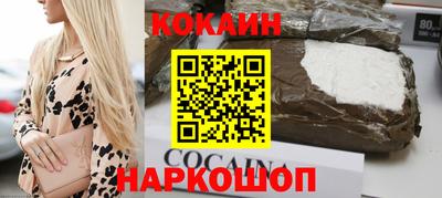 Альфа ПВП Донской