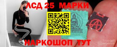Альфа ПВП Донской