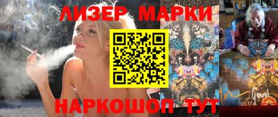 Альфа ПВП Донской