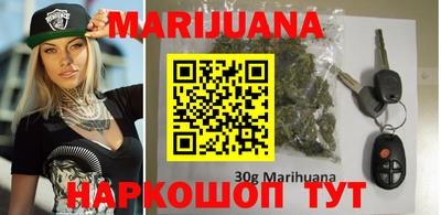 ешки Донецк