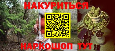 Альфа ПВП Донской
