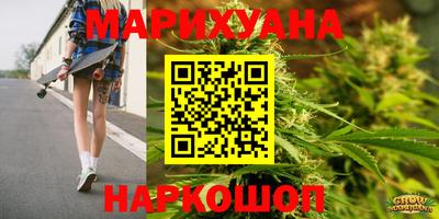 ешки Донецк