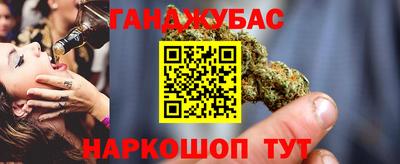 Альфа ПВП Донской