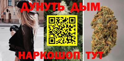МДМА Дубна