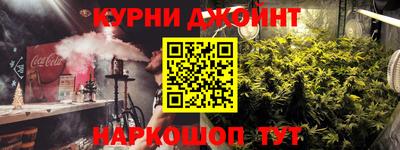 Альфа ПВП Донской