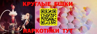 Альфа ПВП Донской