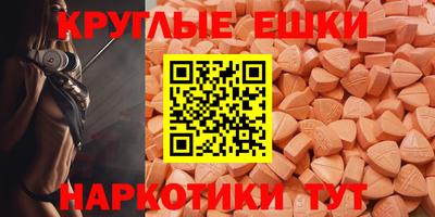 Альфа ПВП Донской