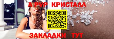 МДМА Дубна