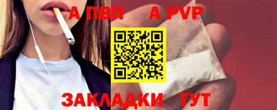 МДМА Дубна