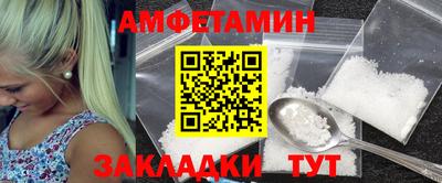 Альфа ПВП Донской