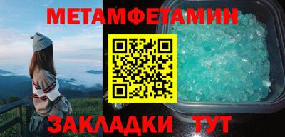 МДМА Дубна