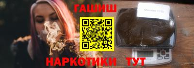 МДМА Дубна