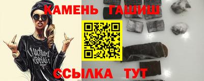 Альфа ПВП Донской