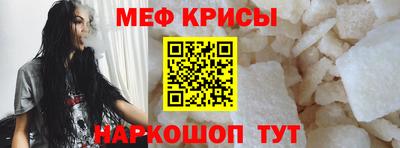 МДМА Дубна