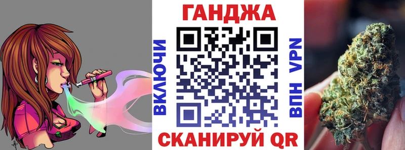 МАРИХУАНА планчик  где продают   Нефтекумск 
